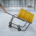 Tfcfl 55 Gallon Drum Cradle  Movable Drum Cradle Drum Stand 600-pound Capacity 