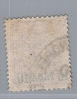 Dt  Foreign Post Offices Turkey Michel No  1  Stamped