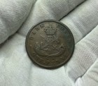 1854 Bank Of Upper Canada One Penny Token F383