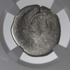 Marc Antony Ar Denarius Roman Imperatorial Silver Coin D  30 Bc Ngc Genuine