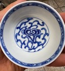 Chinese Antique Porcelain Cup  Kangxi  Dia 3 1 4 Inches