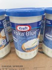 Kraft Roka Blue Cheese Spread 5 Oz  Jar Lot Of 12 Best By April 7th 2027