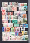 China Formosa Taiwan 1946-1965 Used Collection  cv  230 Eur205 
