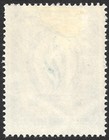 Saudi Arabia Scott  284 Middle East Vf Mint Hinged Flame Issued 1964