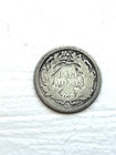 1872 Seated Liberty Half Dime Choice Good Nice 5 Cent Coin 