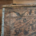 Theo Hamm Brewing Co  Wood Crate Box