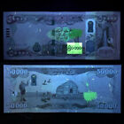 100 000 Iraq Dinars   -   2 X 50 000 Unc Iqd   -   100k Of Authentic Iraqi Money