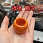 Chinese Retro Natural Jade Handcarved Man Thumb Rings Amulet Rings Jewelry 