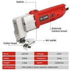 580w Electric Sheet Metal Shear Snip For Cutting Steel Plates Electric Scissors-