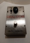 Electro Harmonix Small Stone Phase Shifter Vintage 1970 s Guitar Effect Pedal