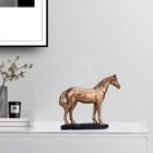 Tennessee Walking Horse Statue Sculpture
