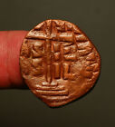 B27-82   Byzantine  Anonymous    Follis  Class B  1028-1034ad  Jesus With Gospels