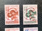 Serbia German Occ  2nb7b-10b Used  1941 Expertized Set  Scott Value   290 00