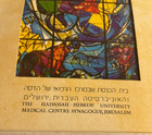 Vintage The Twelve Chagall Windows Souvenir From Israel