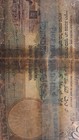 Palestine 500 Mils     Palestine Currency Board     Circa 1939      Mandate-era Note