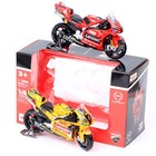 1 18 Maisto Ducati Gp21 Gp22 Gp23 Gp24 Racing Motorcycle Model Bicycle