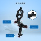 Svbony Specially Designed For Optical Products Universal Accessory Telescope Cam