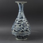 Chinese Yuan Blue And White Porcelain Phoenix Design Vase 10 6 Inch