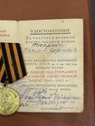 Stalin  s Ussr Medal For The Victory Over Germany  Wwii Ww2 doc