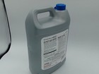 Genuine Oem Honda Coolant Type 2 1 Gallon 08cla-p99-0f0a8
