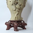 Vintage Or Antique Large Chinese Soapstone Vase With Carved Flower Motif 12  