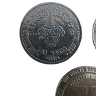 Lot Of 3 Vintage 1980s Las Vegas Dollar Game Casino Tokens Collectible