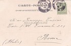Tunisia - Tunis - Souk-et-trouk 1905