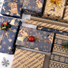Christmas Wrapping Paper Sheets  Navy Blue And Brown Recycled Kraft Gift Wrappin