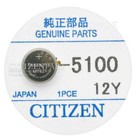Citizen Eco-drive 295-51 Mt621 Rechargeable Battery Genuine New Sealed Capacitor