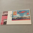 Hong Kong 1997 Stamp Exhibition Lot Of 3 Souvenir Sheetlets Fdc s- 504