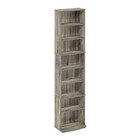 Adjustable Shelves Media Storage Tower Shelving Cabinet Organizer Dvd Cd Rack