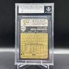 2022 Topps Heritage High Number - Real One Autographs Juan Soto  roa-js Psa 9