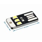 1pcs Usb Led Portable Night Light Bright Mini Keychain Camping Car Lamp Module