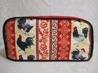 Rooster Toaster Cover 2 Slice Long Slot Farmhouse Toaster Cover Red
