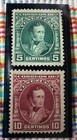 Vintage 1893 Venezuela Simon Bolivar 5c   10c Instruction Tax Stamps Mlh Pair