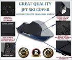 For Seadoo Sea Doo Gtx Gti Gt Gts Jet Ski Pwc Bombardier Trailerable Cover