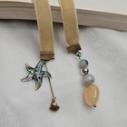 Handmade Beige Velvet Ribbon Beaded Bookmark Tassel Charms Diy Book Mark Gift