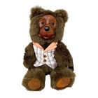Raikes Original Bears Jason 1988 Vintage Wooden Face Paw Pads Plaid Vest Glasses