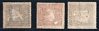 Uruguay 1924 Air Mail Stamps Never Used