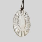 Vintage Waterford Crystal Pendant Sterling Silver Chain Necklace