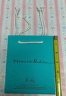 Tiffany   Co  Blue Paper Shopping Gift Bag  5  X 6  X 3 New Genuine Love