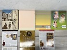 Doll News  Madame Alexander  The Dolls Of Esterda  Lot Of 7 