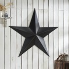 Metal Star Distressed Black 48x48