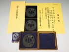 Superb Nozarashi Skull Design Tsuba W  Nbthk Hozon Paper  Edo Era Tsuba Antique