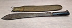 Wwii Collins Legitimus No 1250 Machete 1944 Usa Bush Knife W Canvas Sheath