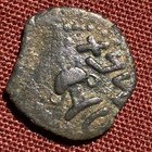 Ancient Bronze Coin - Unidentified Type - Portrait   Greek Lettering Both Sides