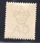 Momen  Hong Kong Sg  58 Crown Ca Mint Og Nh   30   Lot  64968