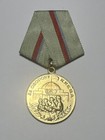 Original Soviet Russia Wwii For The Defence Of Kiev 1941 Medal W  Cert