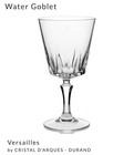 1 Cristal D Arques Durand Water Goblet Versailles Wine Glass Crystal 6 5 8 