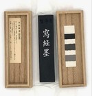 Kobaien Seijo Ink Stick 1 5 Jo Calligraphy Sumi For Sutra Writing Japan New